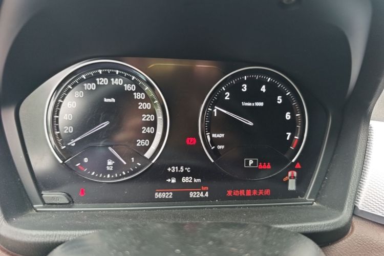 Used BMW X2 2022 sDrive25i Midnight Edition Instrument Cluster