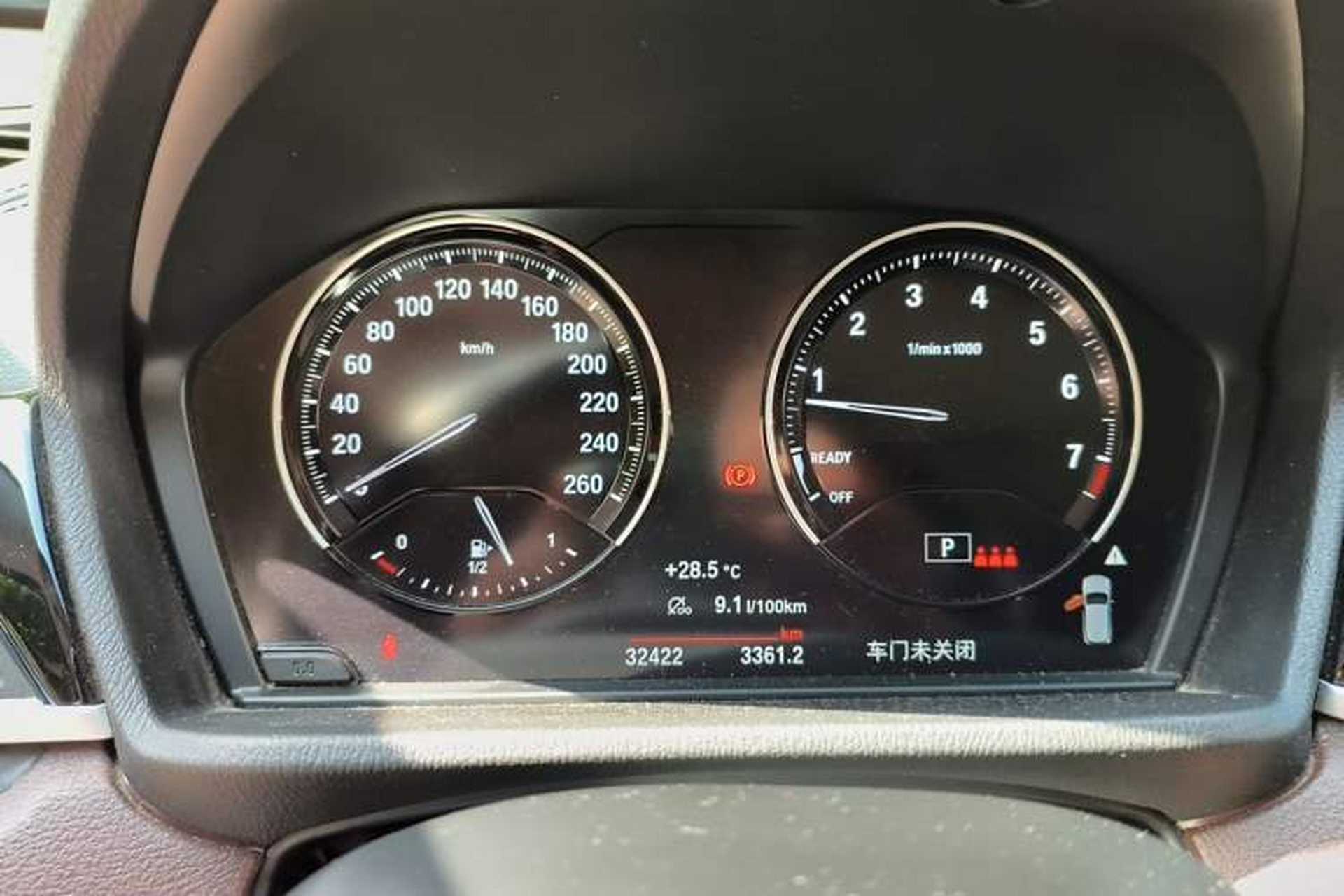 Used BMW X2 2022 sDrive25i M Sport Package Instrument Cluster