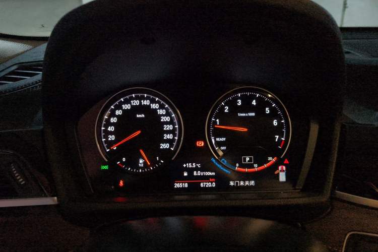 Used BMW X2 2022 sDrive25i M Sport Package Instrument Cluster