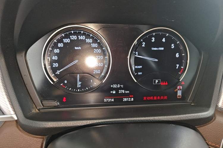 Used BMW X2 2022 xDrive25i Midnight Edition Instrument Cluster