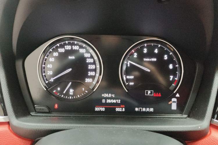 Used BMW X2 2022 sDrive25i M Sport Package Instrument Cluster
