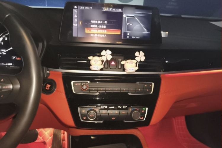 Used BMW X2 2022 sDrive25i M Sport Package Interior 3