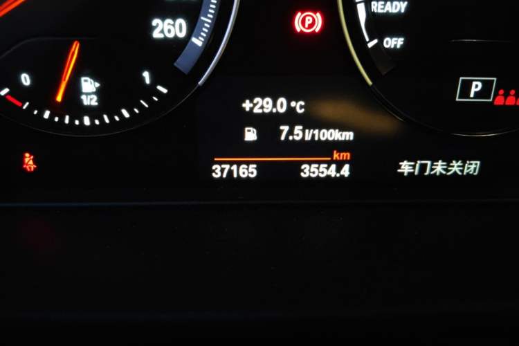 Used BMW X2 2022 sDrive25i M Sport Package Odometer Close Up