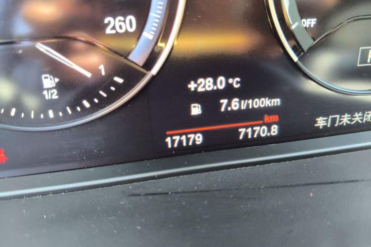 Used BMW X2 2022 sDrive25i M Sport Package Odometer Close Up