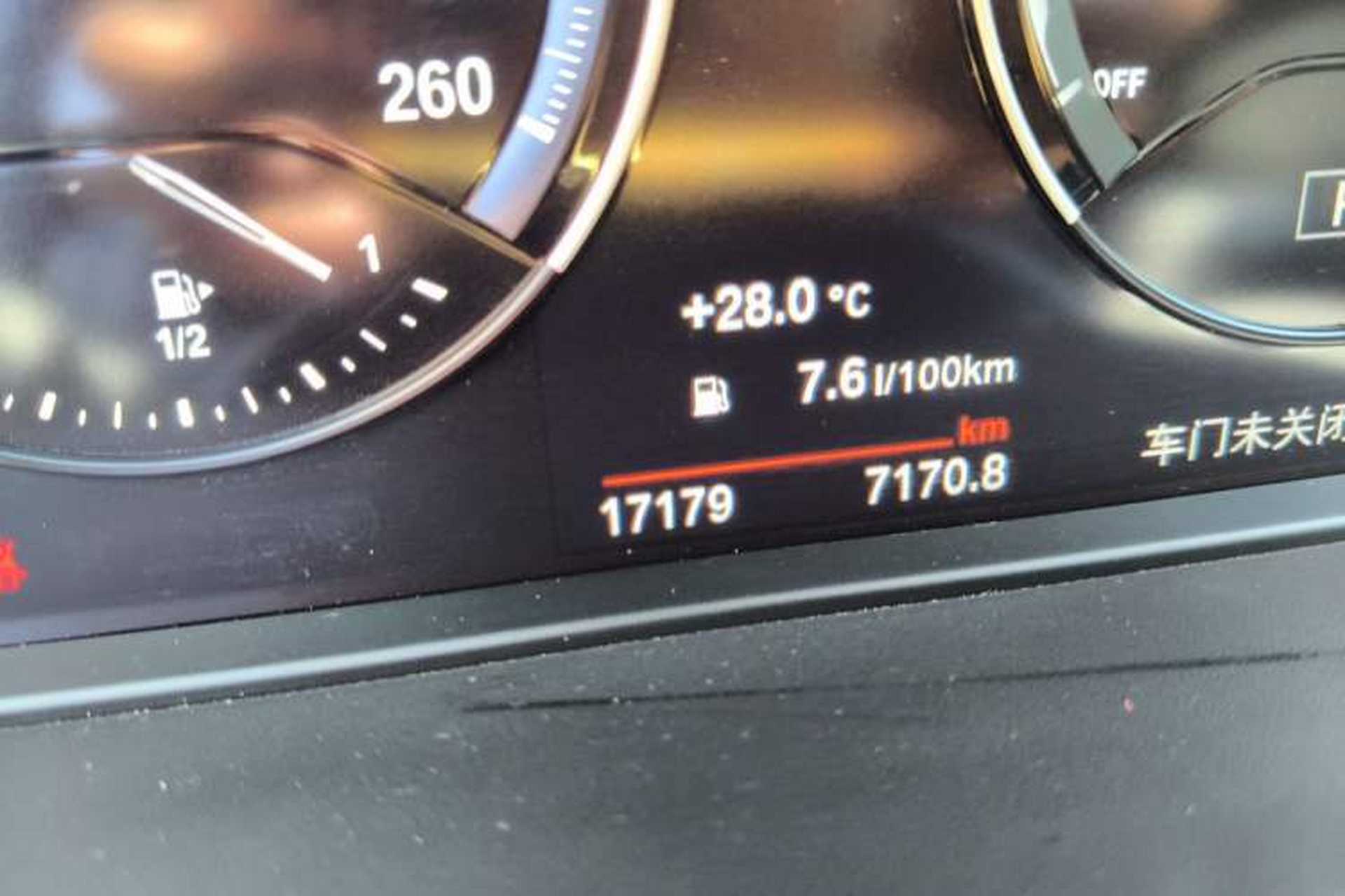 Used BMW X2 2022 sDrive25i M Sport Package Odometer Close Up