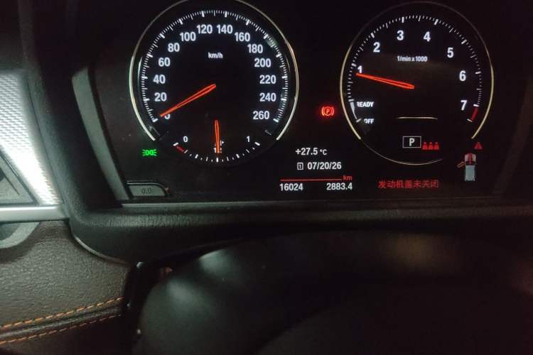 Used BMW X2 2022 xDrive25i Midnight Edition Odometer Close Up