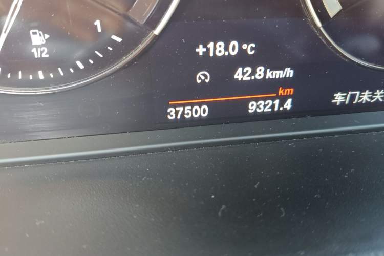 Used BMW X2 2022 sDrive25i M Sport Package Odometer Close Up