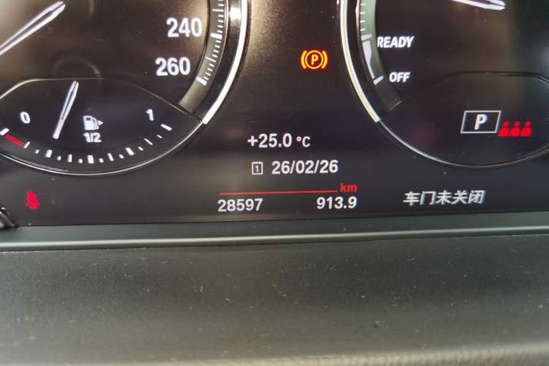 Used BMW X2 2022 xDrive25i Midnight Edition Odometer Close Up