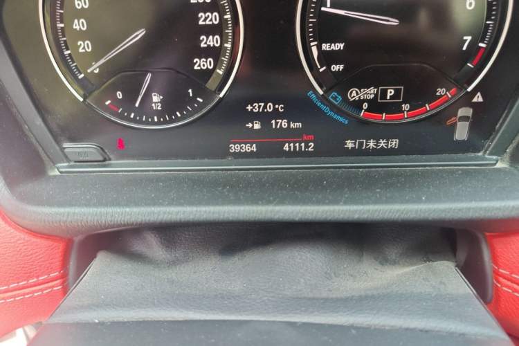 Used BMW X2 2022 sDrive25i M Sport Package Odometer Close Up