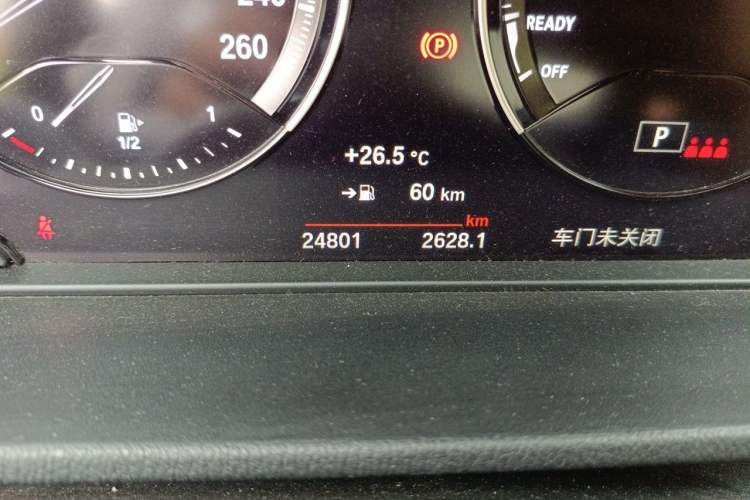 Used BMW X2 2022 sDrive25i M Sport Package Odometer Close Up
