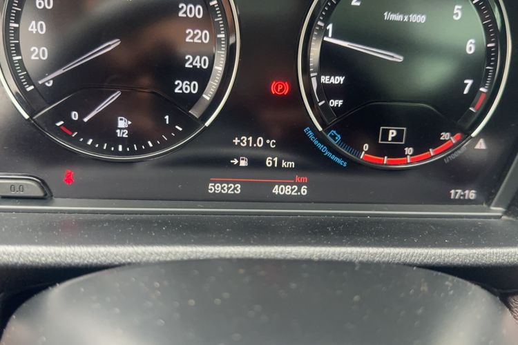 Used BMW X2 2022 sDrive25i M Sport Package Odometer Close Up
