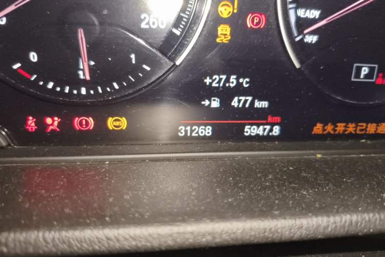 Used BMW X2 2022 sDrive25i M Sport Package Odometer Close Up