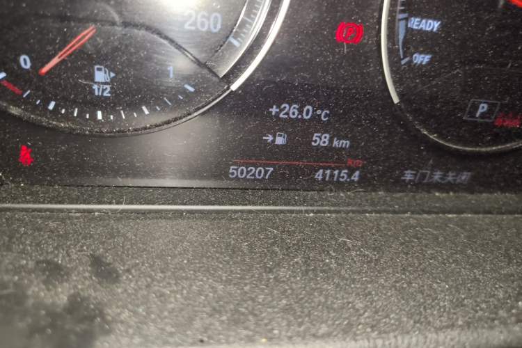 Used BMW X2 2022 sDrive25i M Sport Package Odometer Close Up