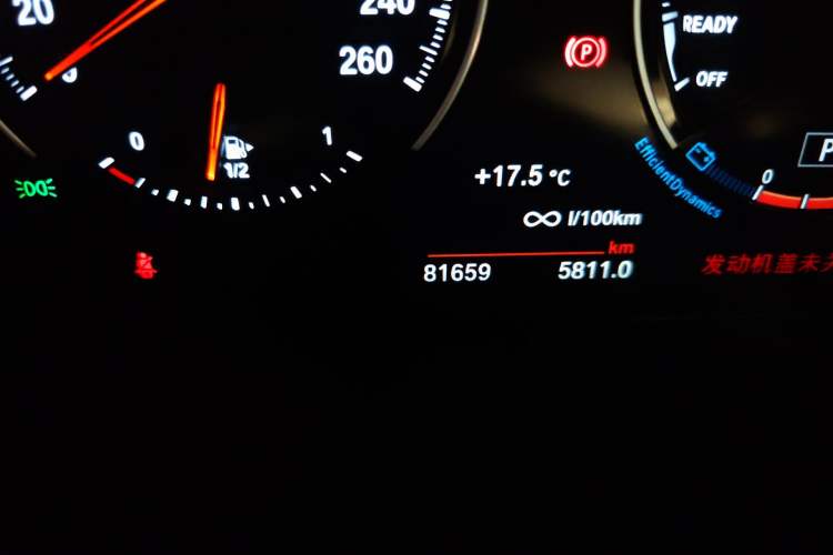Used BMW X2 2022 sDrive25i M Sport Package Odometer Close Up