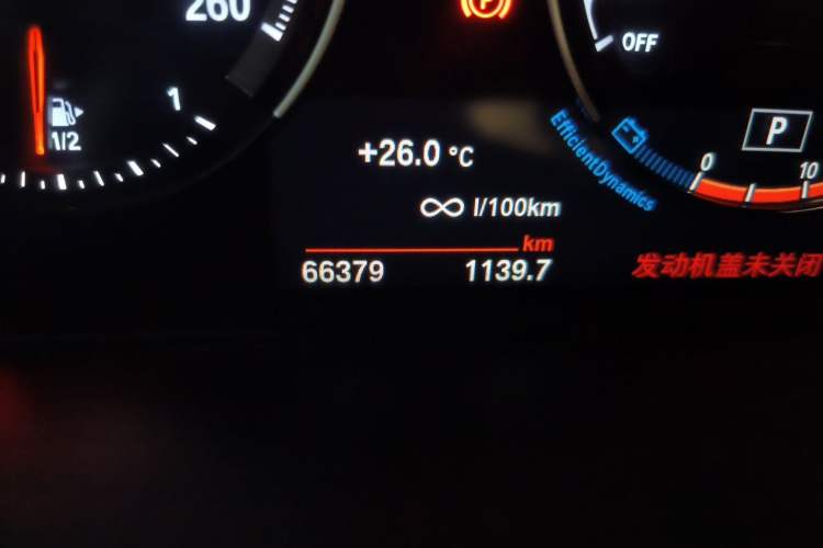 Used BMW X2 2022 sDrive25i M Sport Package Odometer Close Up
