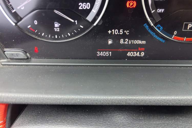 Used BMW X2 2022 sDrive25i M Sport Package Odometer Close Up