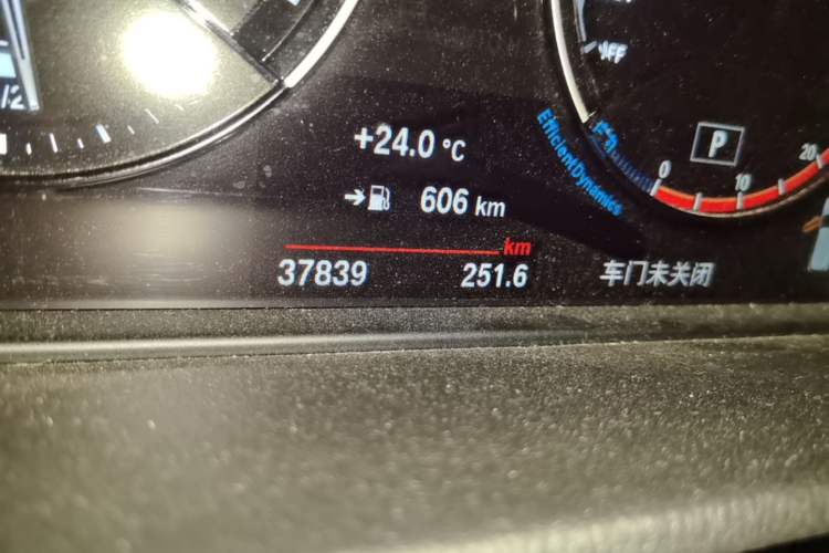 Used BMW X2 2022 sDrive25i M Sport Package Odometer Close Up