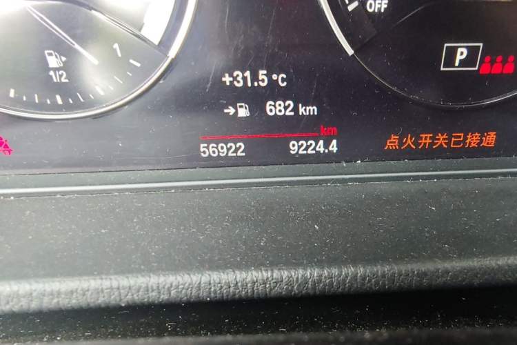 Used BMW X2 2022 sDrive25i Midnight Edition Odometer Close Up