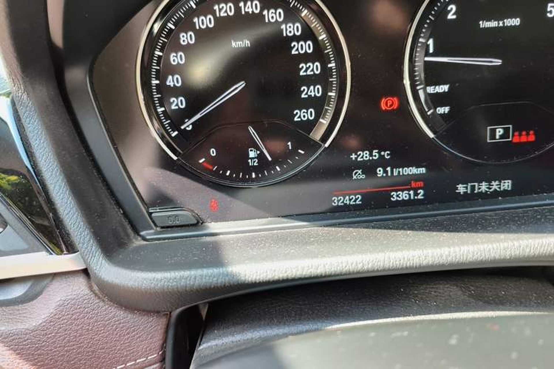 Used BMW X2 2022 sDrive25i M Sport Package Odometer Close Up