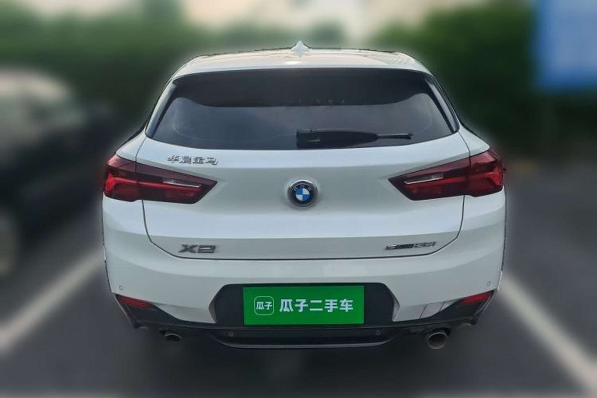Used BMW X2 2022 sDrive25i M Sport Package Rear