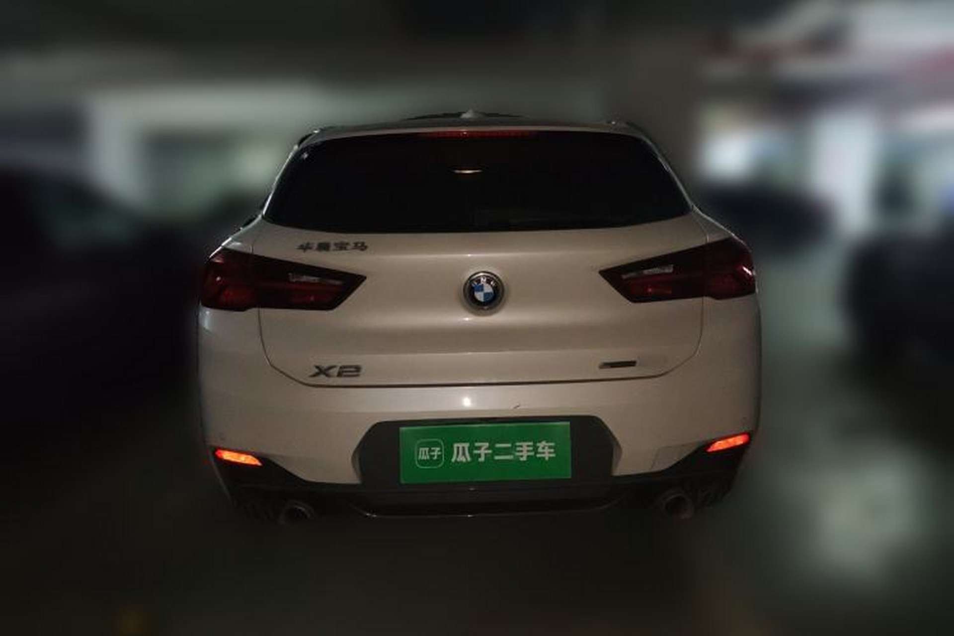 Used BMW X2 2022 sDrive25i M Sport Package Rear