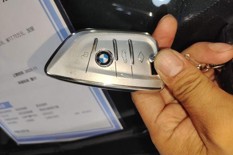 Used BMW X2 2022 sDrive25i M Sport Package Vehicle Key
