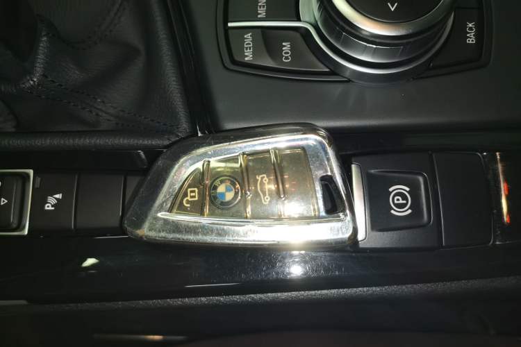 Used BMW X2 2022 sDrive25i M Sport Package Vehicle Key
