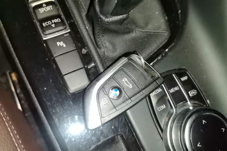 Used BMW X2 2022 sDrive25i M Sport Package Vehicle Key