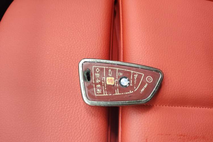 Used BMW X2 2022 sDrive25i M Sport Package Vehicle Key