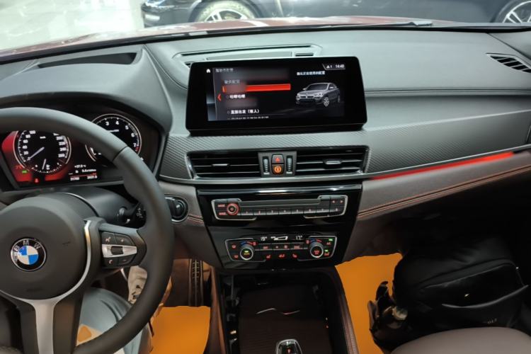 Used BMW X2 2022 xDrive25i Midnight Edition Center Console