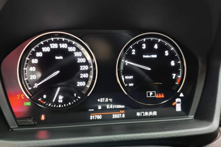 Used BMW X2 2022 xDrive25i Midnight Edition Instrument Cluster
