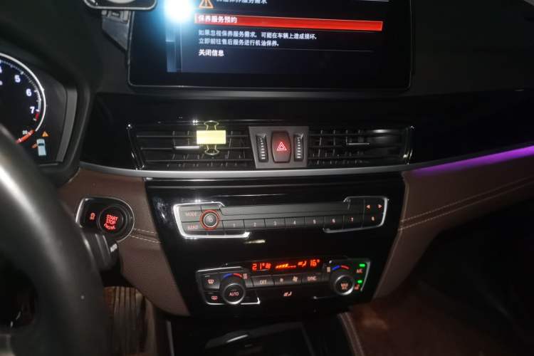 Used BMW X2 2023 sDrive25i M Sport Package Audio And AC Panel