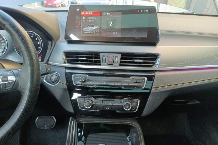 Used BMW X2 2023 xDrive 25i Shining Edition Audio And AC Panel