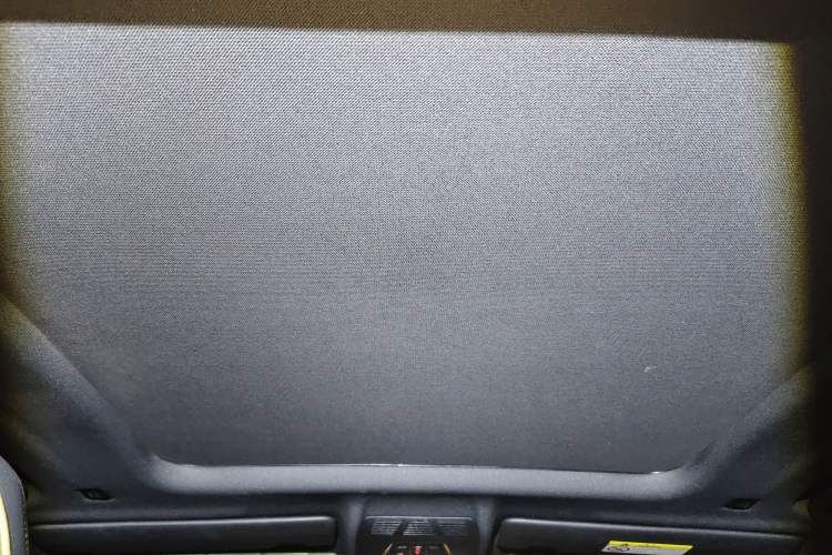 Used BMW X2 2023 sDrive 25i Shining Edition Headliner