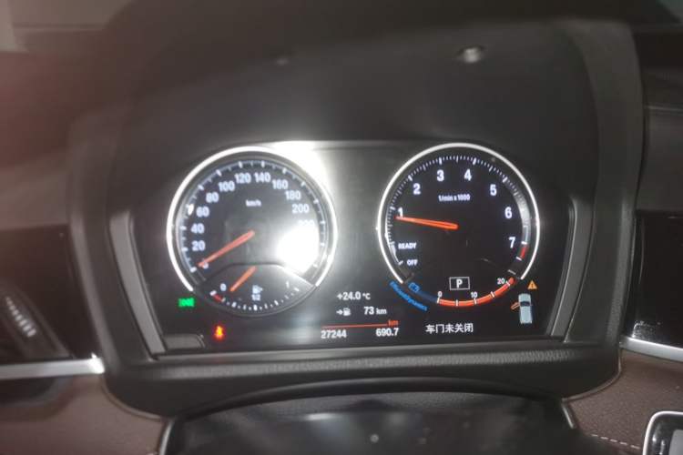 Used BMW X2 2023 sDrive25i M Sport Package Instrument Cluster