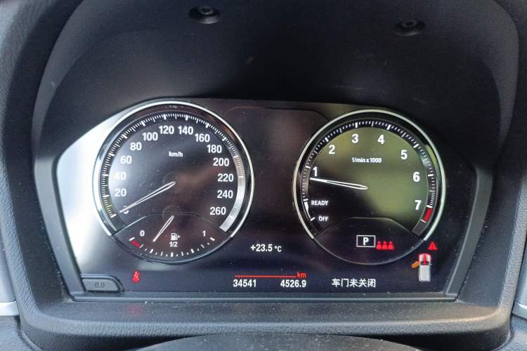 Used BMW X2 2023 xDrive 25i Shining Edition Instrument Cluster