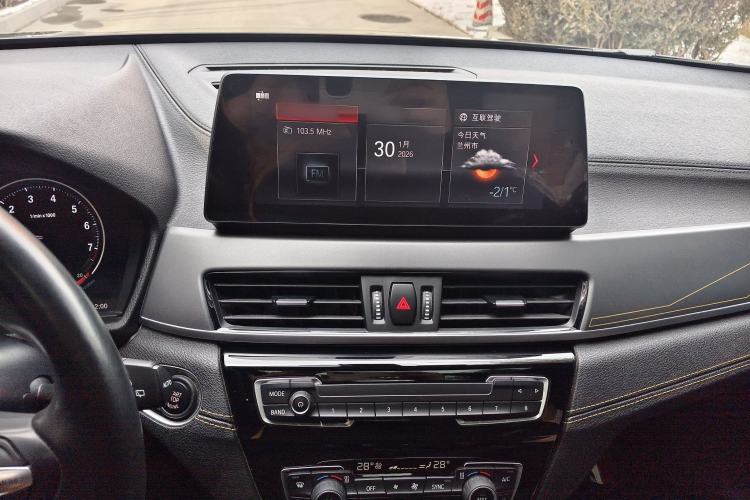 Used BMW X2 2023 sDrive 25i Shining Edition Interior 11