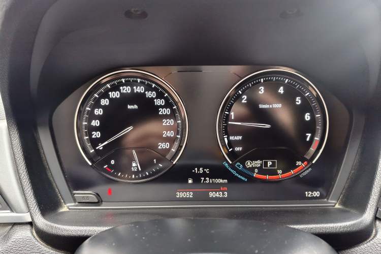 Used BMW X2 2023 sDrive 25i Shining Edition Odometer Close Up