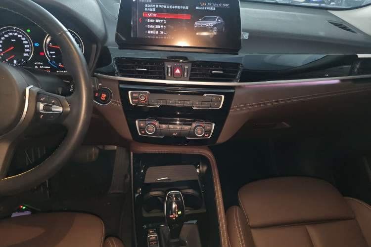 Used BMW X2 2023 sDrive25i M Sport Night Edition Audio And AC Panel