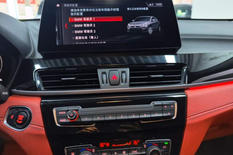 Used BMW X2 2023 sDrive25i M Sport Night Edition Audio And AC Panel