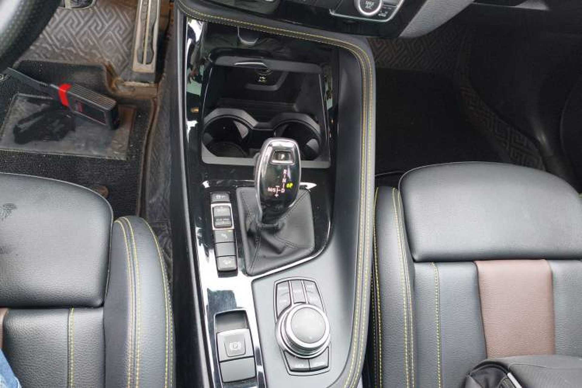 Used BMW X2 2023 xDrive 25i Shining Edition Gear Lever