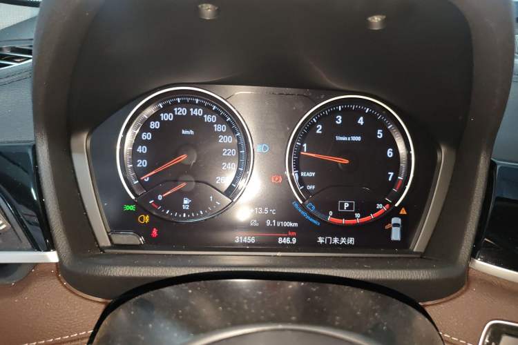 Used BMW X2 2023 sDrive25i M Sport Night Edition Instrument Cluster
