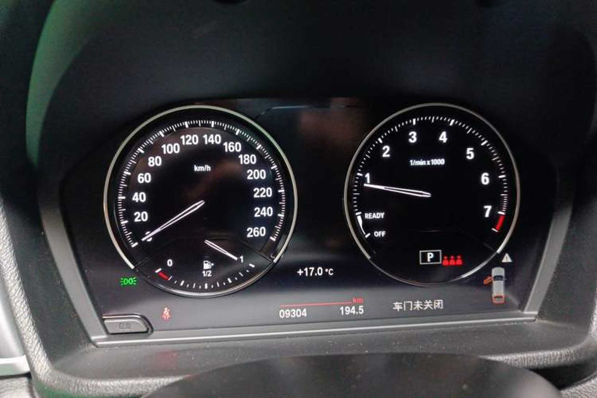 Used BMW X2 2023 sDrive 25i Shining Edition Instrument Cluster