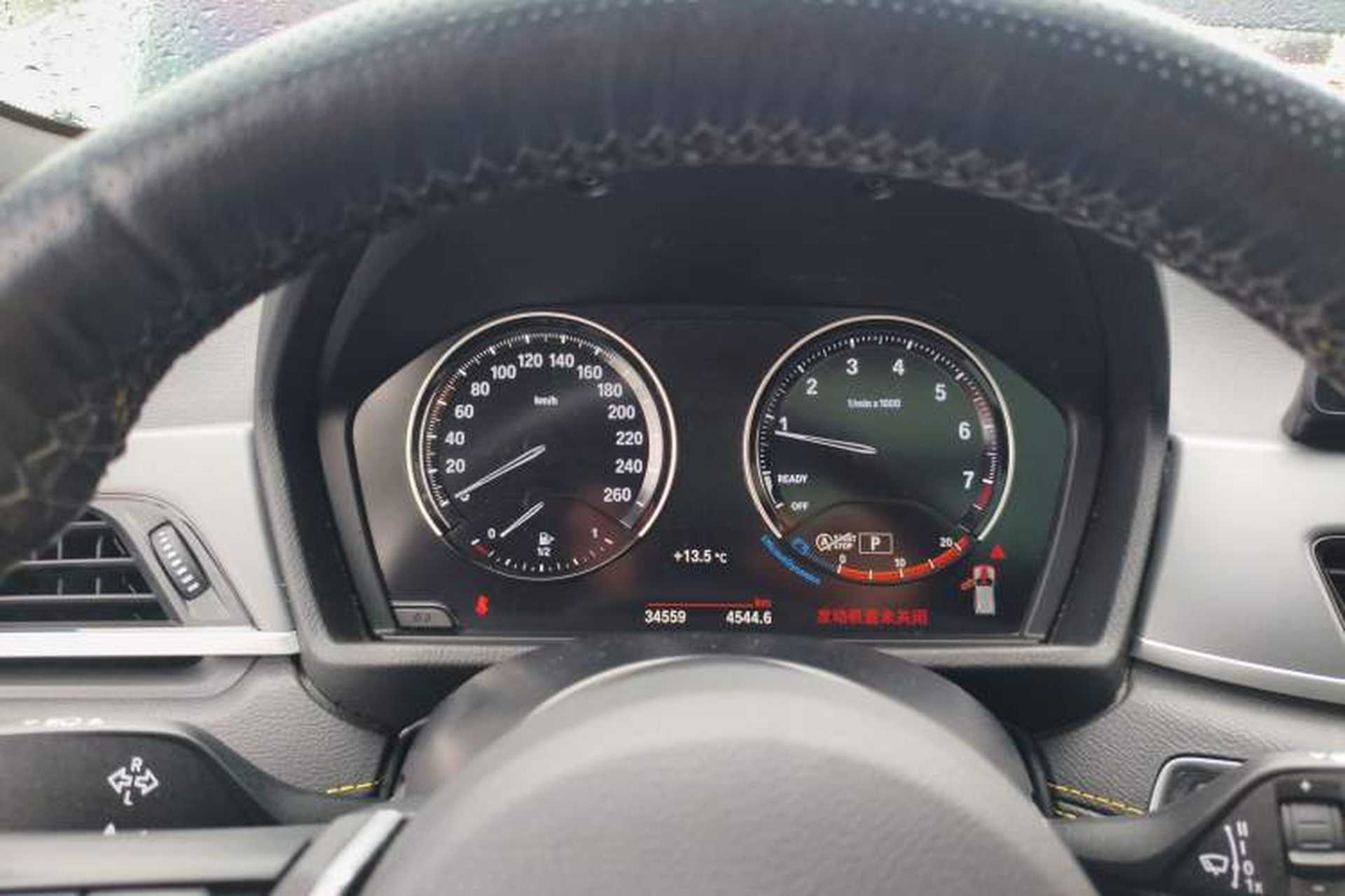 Used BMW X2 2023 xDrive 25i Shining Edition Instrument Cluster