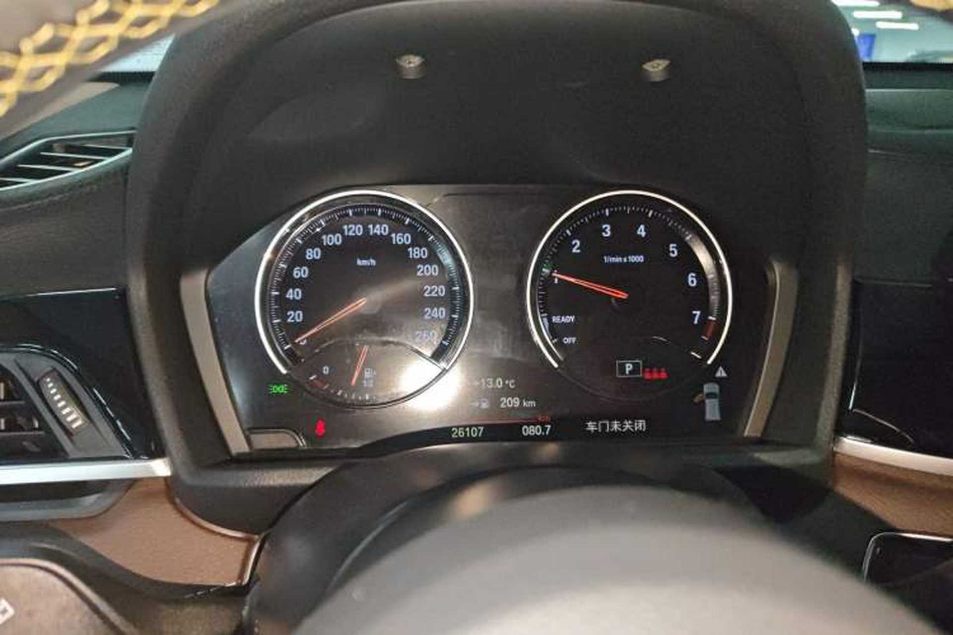 Used BMW X2 2023 sDrive25i M Sport Package Instrument Cluster
