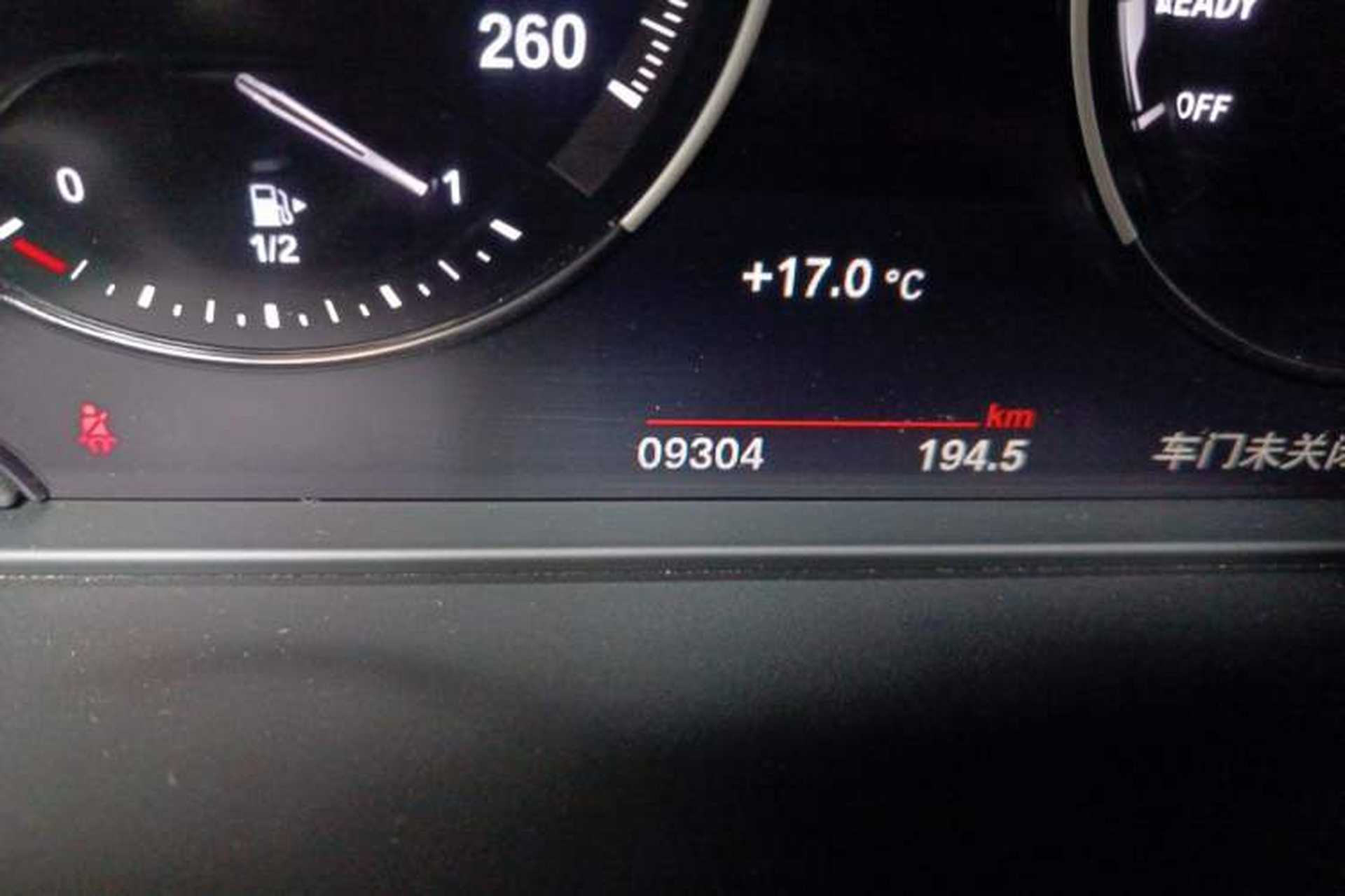 Used BMW X2 2023 sDrive 25i Shining Edition Odometer Close Up