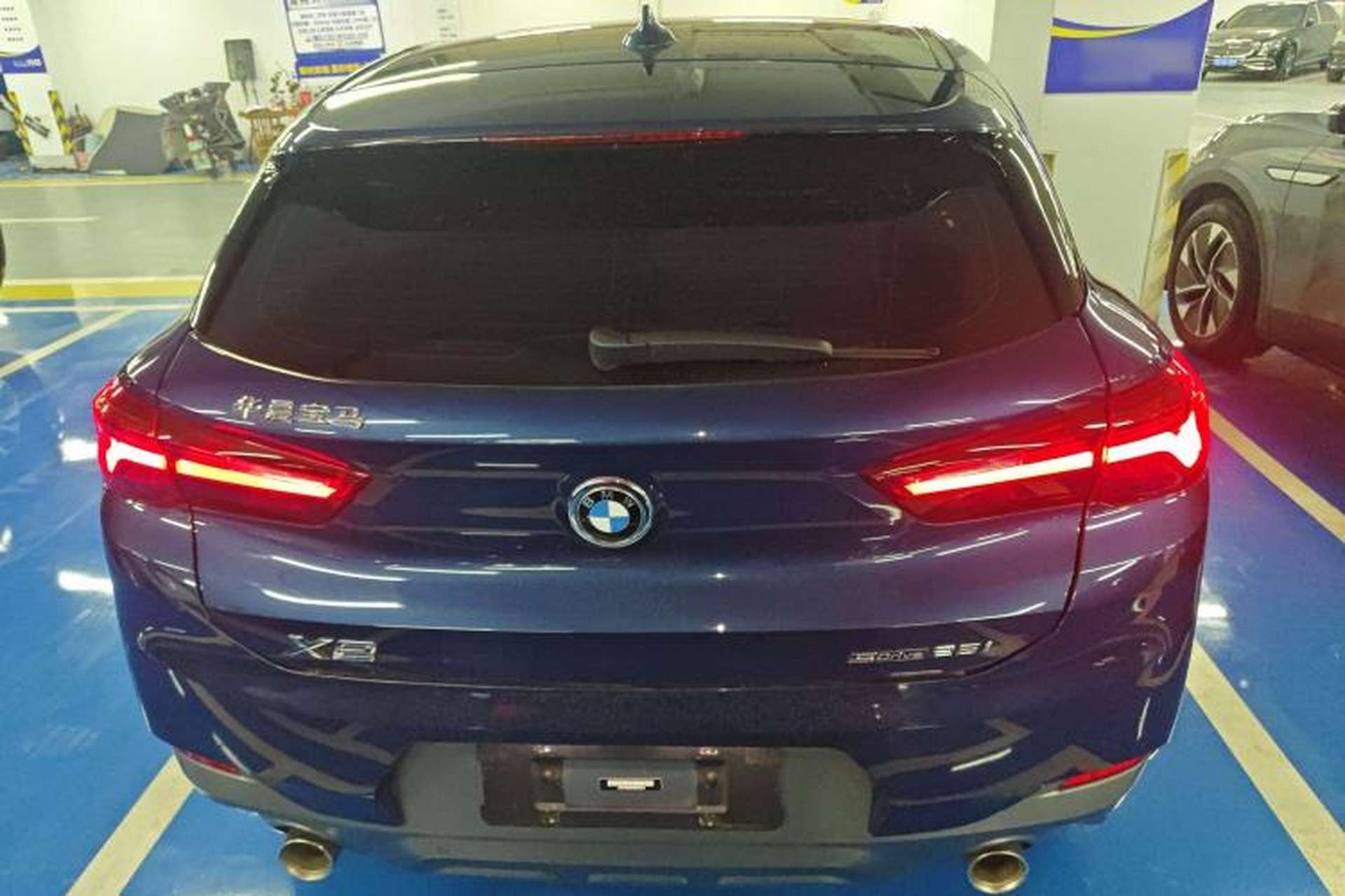 Used BMW X2 2023 sDrive25i M Sport Package Rear