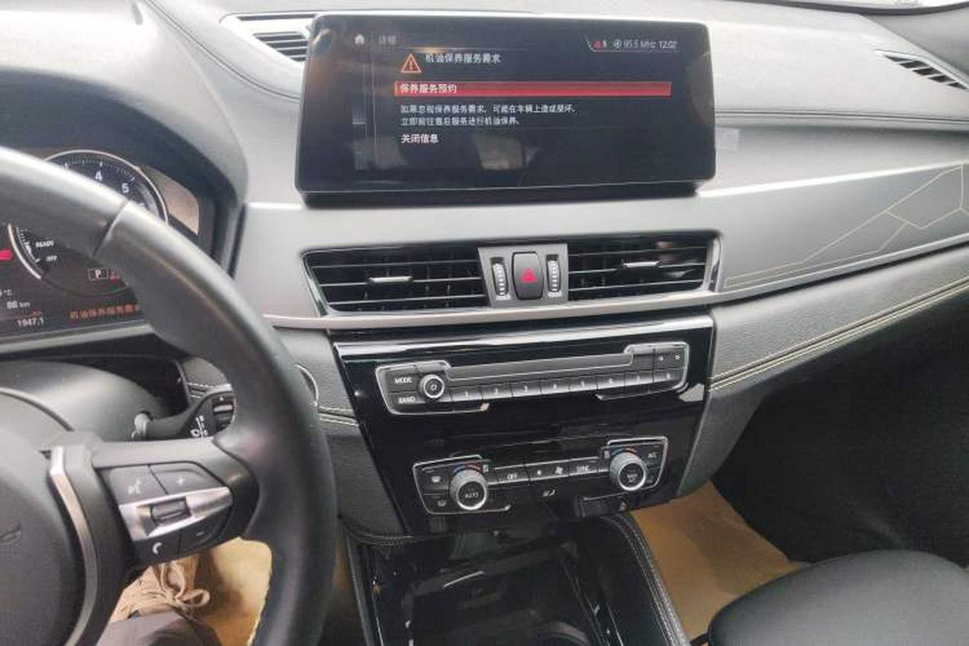 Used BMW X2 2023 xDrive 25i Shining Edition Audio And AC Panel