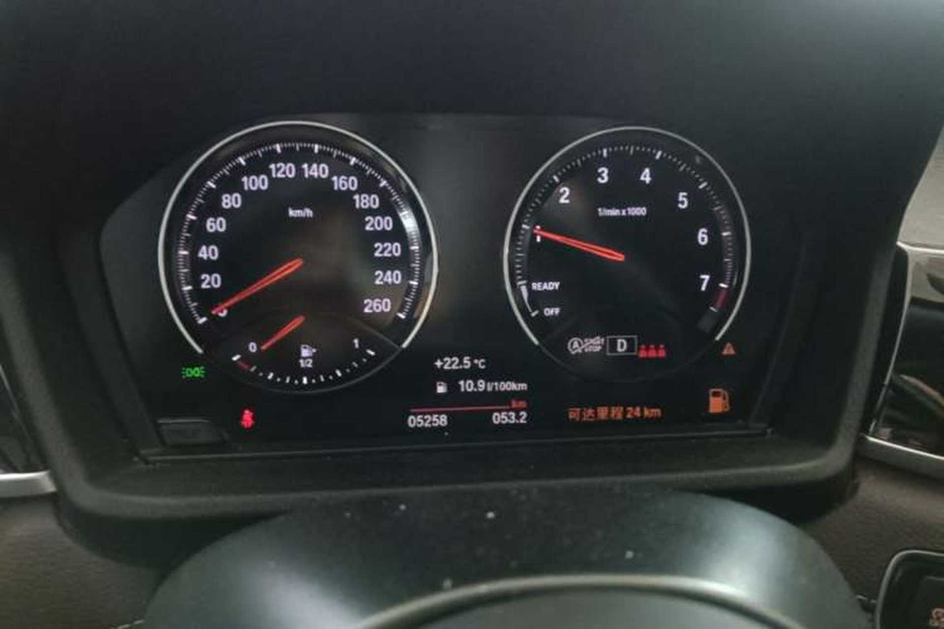 Used BMW X2 2023 sDrive25i M Sport Package Instrument Cluster