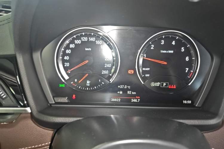 Used BMW X2 2023 sDrive25i M Sport Package Instrument Cluster